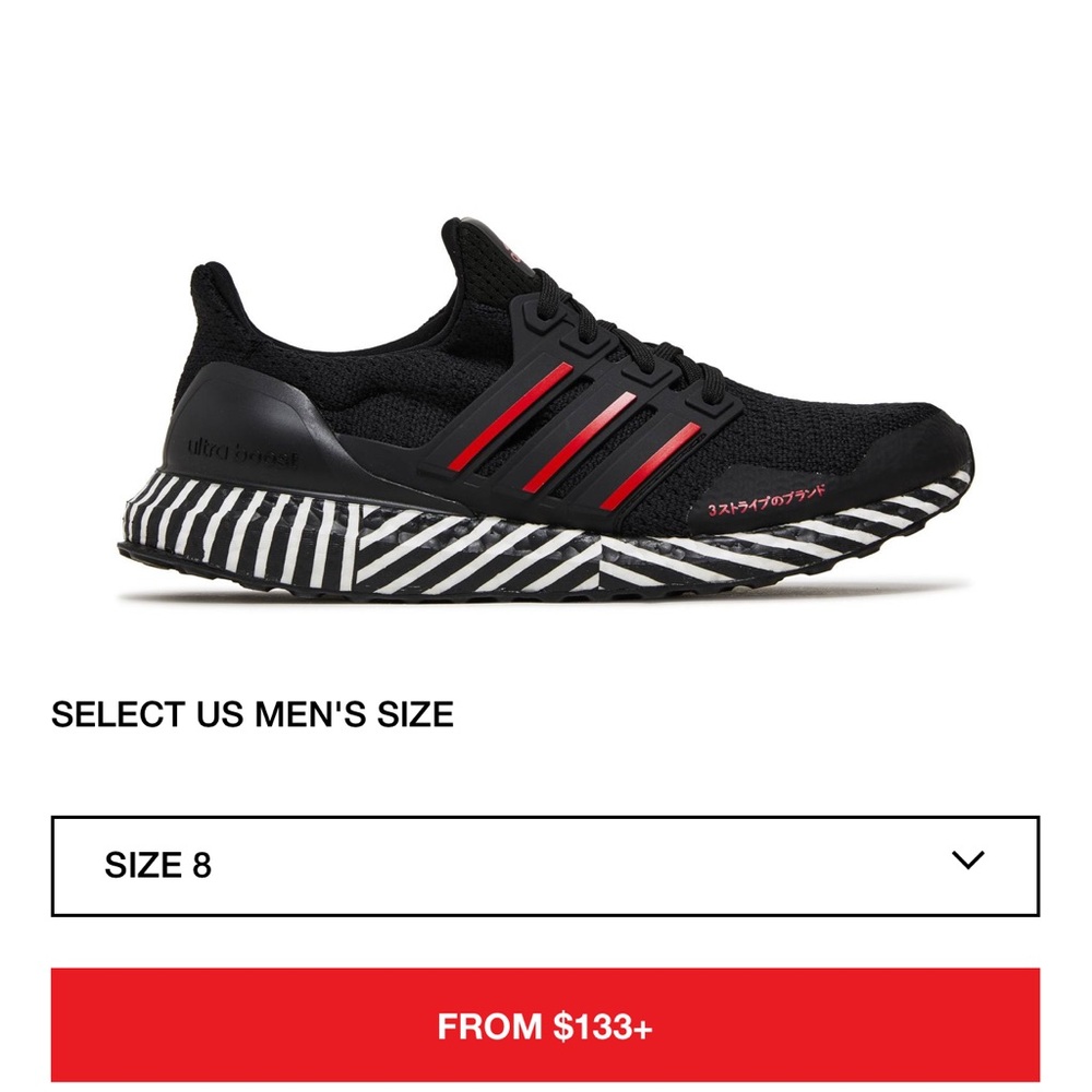 Men’s Adidas Ultraboost